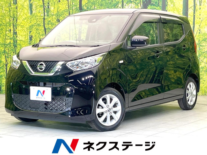2022 Nissan Days 5BA-B43W (UW-6a1a54512a36a)[3]