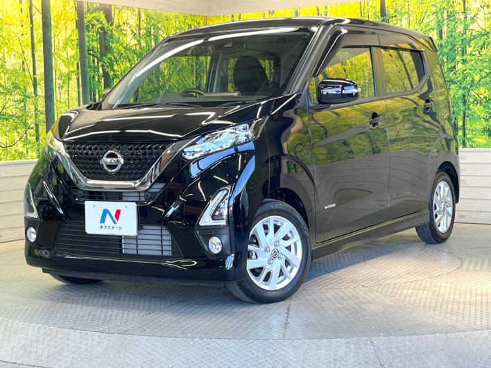 2020 Nissan Days 5AA-B44W (UW-6a1a54574f763)[0]