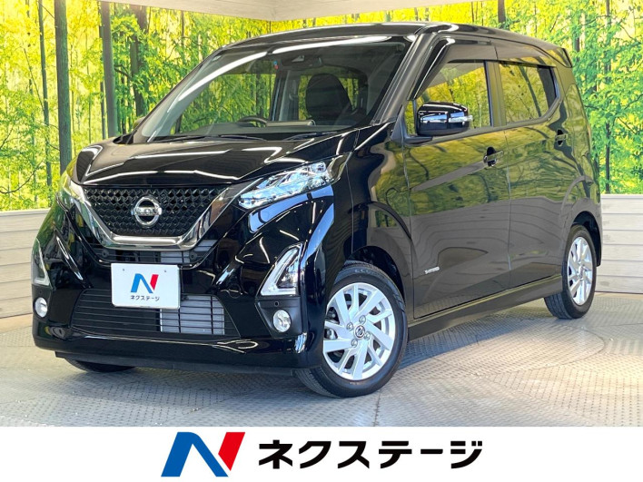 2020 Nissan Days 5AA-B44W (UW-6a1a54574f763)[3]