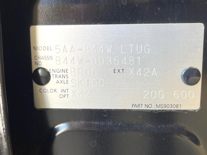 2020 Nissan Days 5AA-B44W (UW-6a1a54574f763)[1]