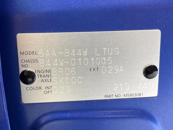 2020 Nissan Days 5AA-B44W (UW-6a1a545759c83)[1]