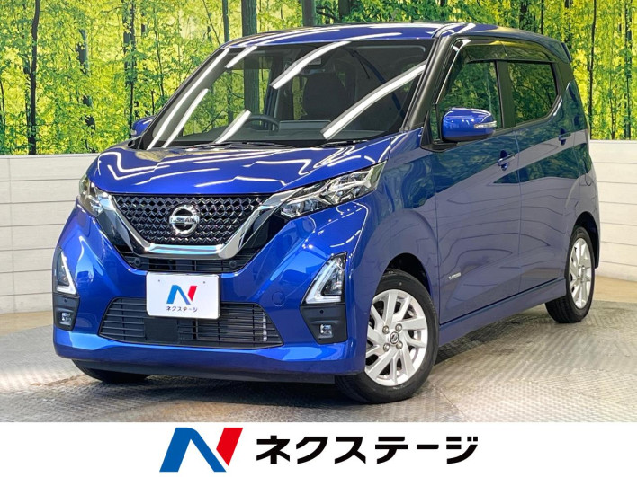 2020 Nissan Days 5AA-B44W (UW-6a1a545759c83)[3]