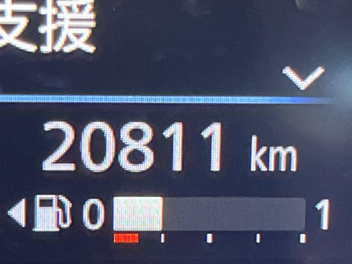 2020 Nissan Roox 4AA-B45A (UW-6a1a54584dbf9)[2]