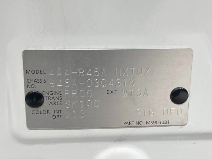 2020 Nissan Roox 4AA-B45A (UW-6a1a54584dbf9)[1]