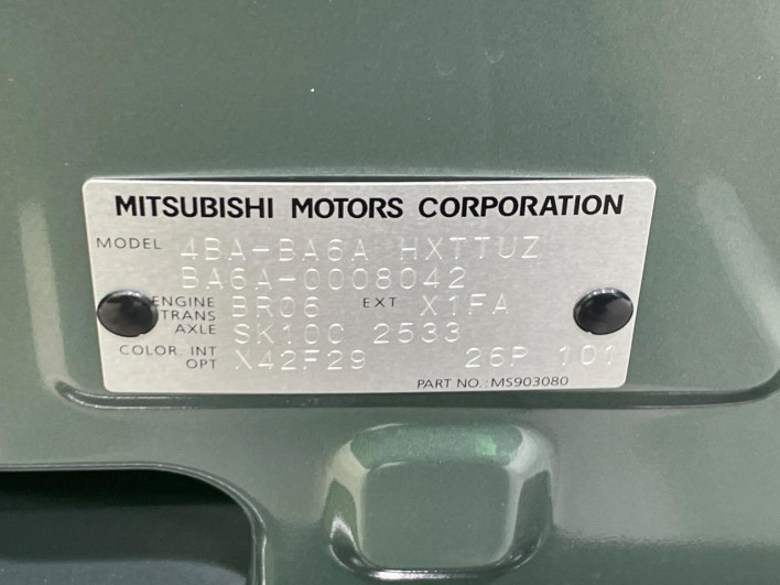 2026 Mitsubishi Delica Mini 4BA-BA6A (UW-6a1a545c43082)[1]