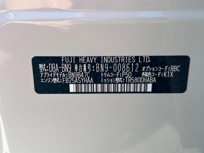 2015 Subaru Legacy B4 DBA-BN9 (UW-6a1a545ce459a)[1]