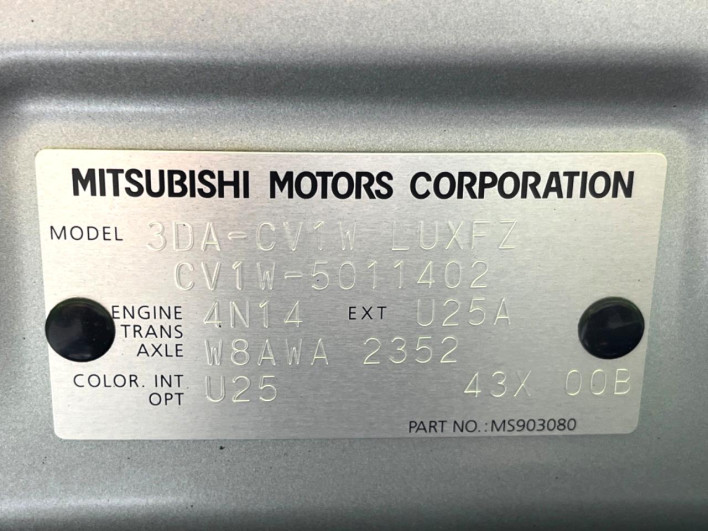 2024 Mitsubishi Delica D:5 3DA-CV1W (UW-6a1a5463294e1)[1]