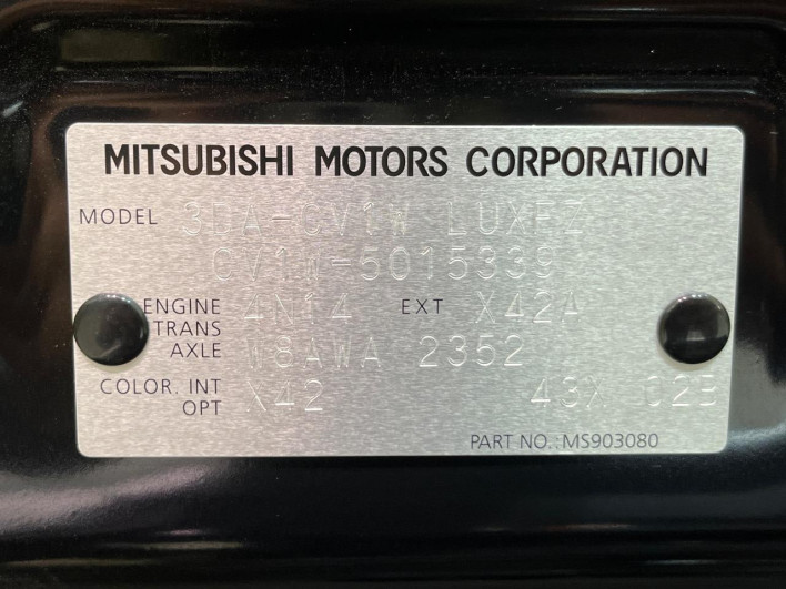 2024 Mitsubishi Delica D:5 3DA-CV1W (UW-6a1a5465abd90)[1]