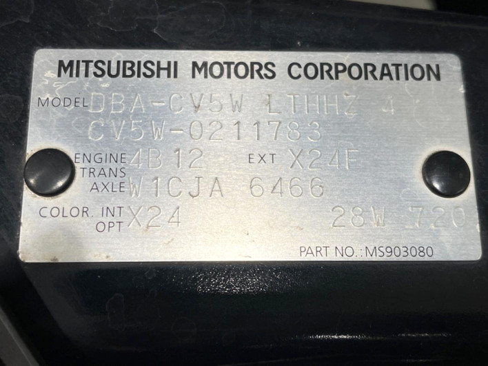 2009 Mitsubishi Delica D:5 DBA-CV5W (UW-6a1a546669037)[1]