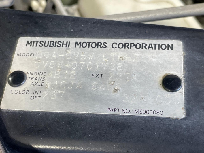 2012 Mitsubishi Delica D:5 DBA-CV5W (UW-6a1a54669672a)[1]
