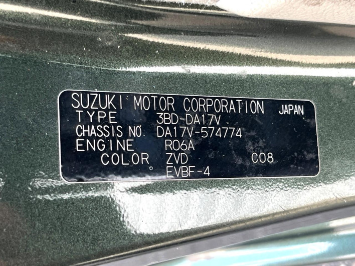 2021 Suzuki Every Wayout 3BD-DA17V (UW-6a1a5468bfef8)[1]