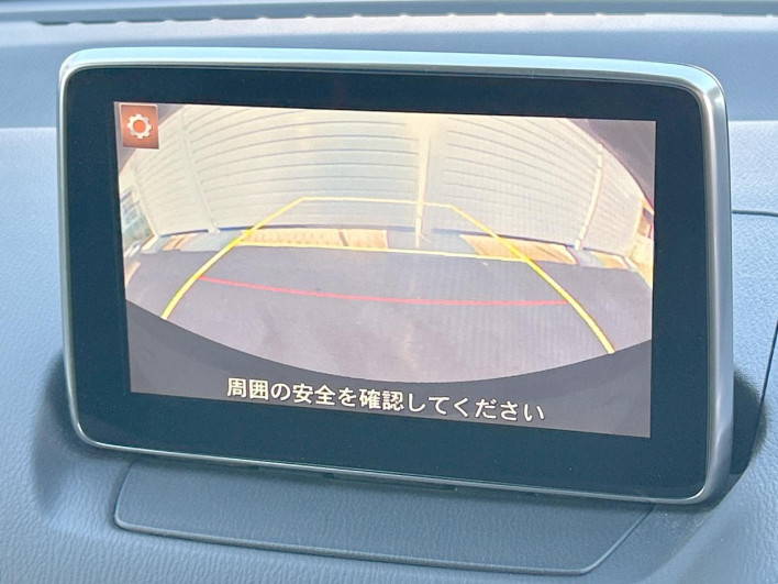 2015 Mazda Demio LDA-DJ5AS (UW-6a1a546d420ca)[21]