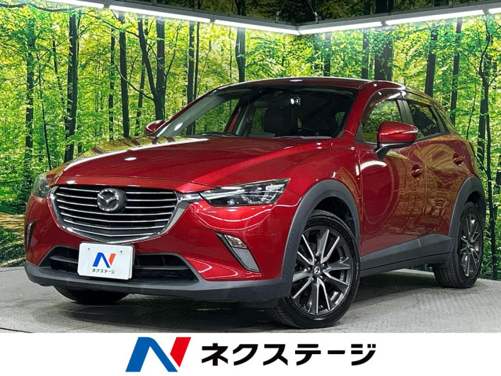 2016 Mazda CX-3 LDA-DK5AW (UW-6a1a546e3eccc)[3]