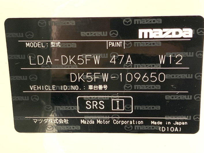 2015 Mazda CX-3 LDA-DK5FW (UW-6a1a546e9014e)[1]