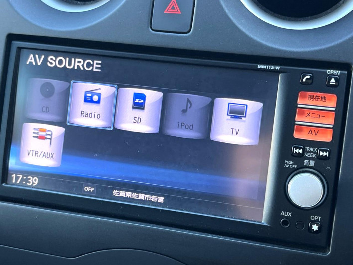 2013 Nissan Note DBA-E12 (UW-6a1a5471549dc)[6]