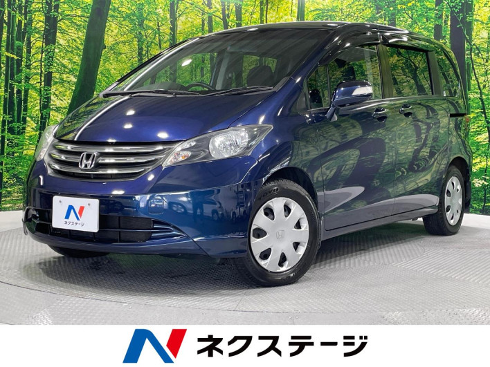 2011 Honda Freed DBA-GB3 (UW-6a1a5481df4eb)[3]