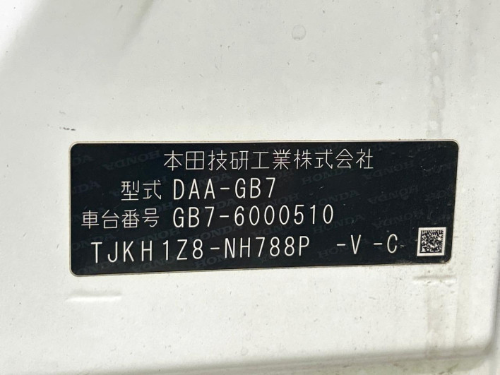 2018 Honda Freed hybrid DAA-GB7 (UW-6a1a548550b7a)[1]