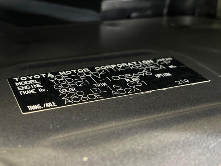 2022 Toyota Hiace Van 3DF-GDH211K (UW-6a1a5486d8fb4)[1]