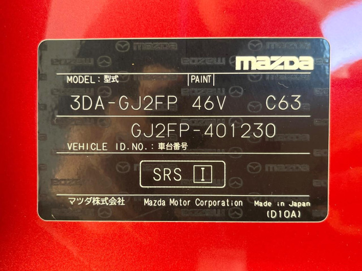 2019 Mazda Atenza Sedan 3DA-GJ2FP (UW-6a1a5490b829f)[1]