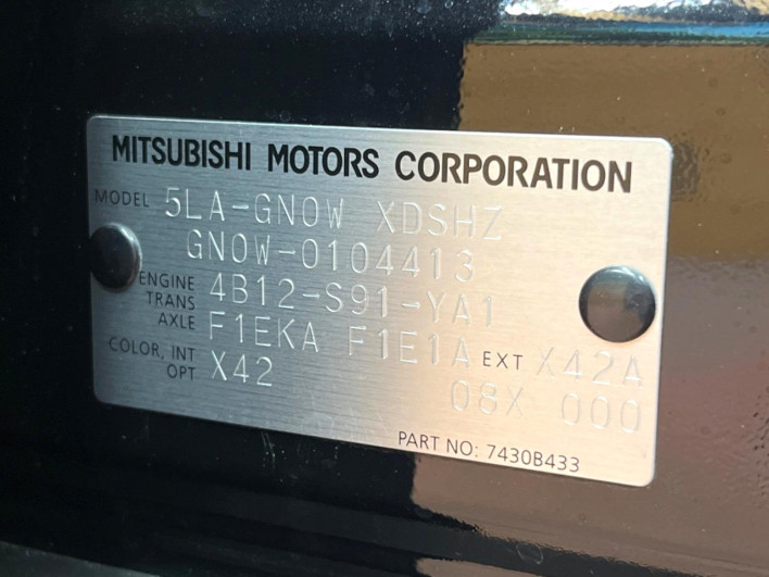 2022 Mitsubishi OUTLANDER PHEV 5LA-GN0W (UW-6a1a549378401)[1]