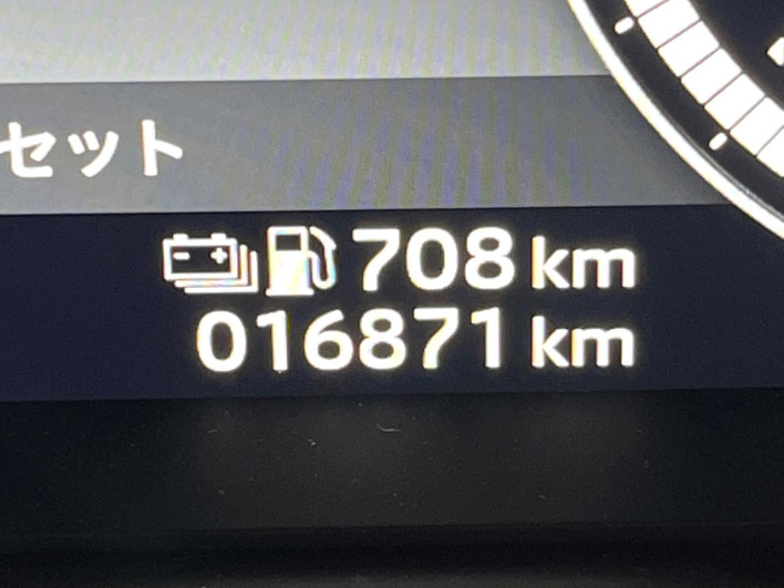 2022 Mitsubishi OUTLANDER PHEV 5LA-GN0W (UW-6a1a549378401)[2]