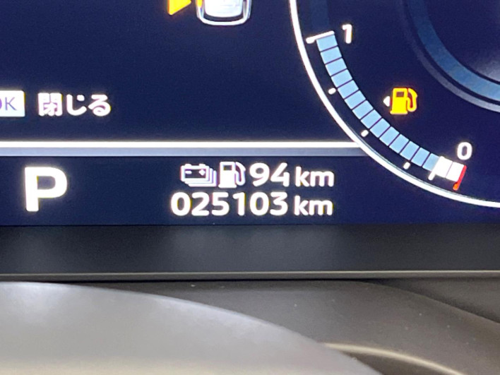 2022 Mitsubishi OUTLANDER PHEV 5LA-GN0W (UW-6a1a5493a05a5)[2]