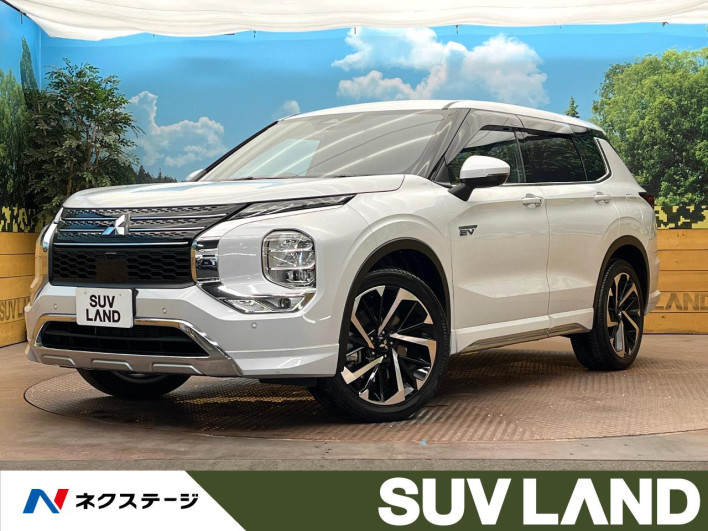 2022 Mitsubishi OUTLANDER PHEV 5LA-GN0W (UW-6a1a5493a05a5)[3]