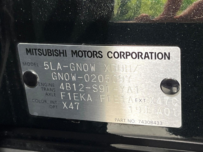 2022 Mitsubishi OUTLANDER PHEV 5LA-GN0W (UW-6a1a5494109a0)[1]