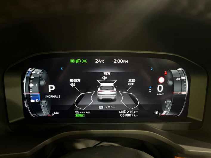 2022 Mitsubishi OUTLANDER PHEV 5LA-GN0W (UW-6a1a5494109a0)[18]