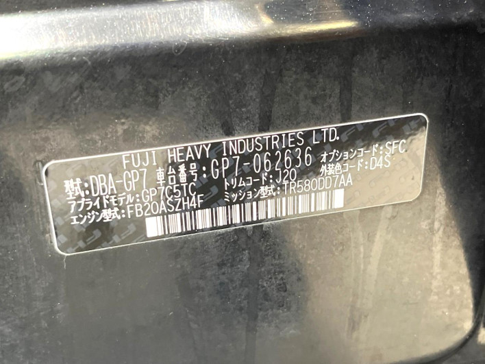 2013 Subaru XV DBA-GP7 (UW-6a1a5496b2107)[1]