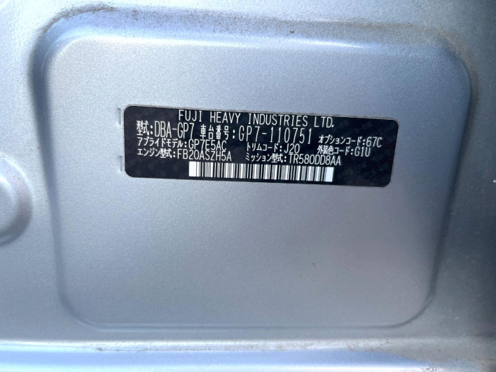 2015 Subaru Impreza Sport DBA-GP7 (UW-6a1a5498a344b)[1]