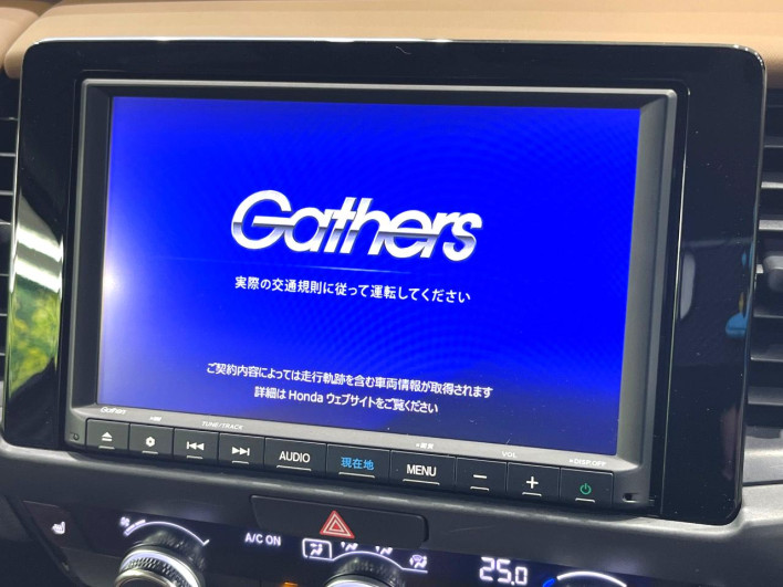 2020 Honda Fit 6AA-GR4 (UW-6a1a549948e4a)[24]