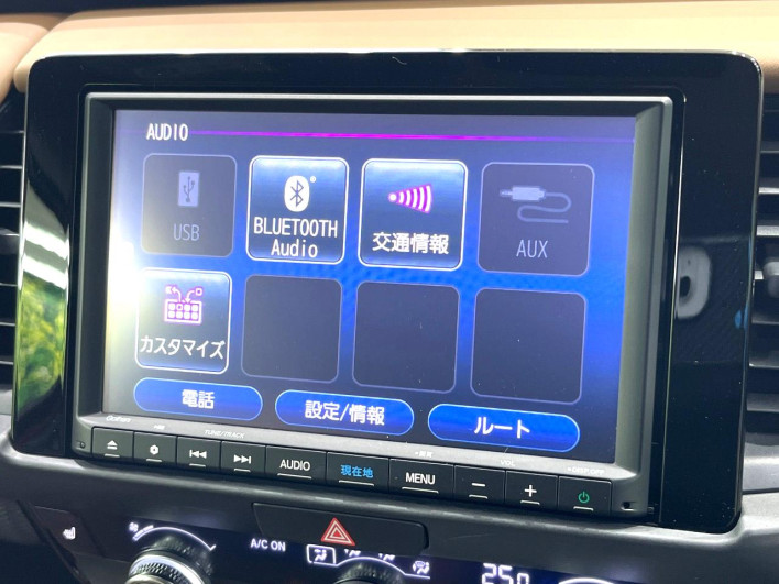 2020 Honda Fit 6AA-GR4 (UW-6a1a549948e4a)[27]
