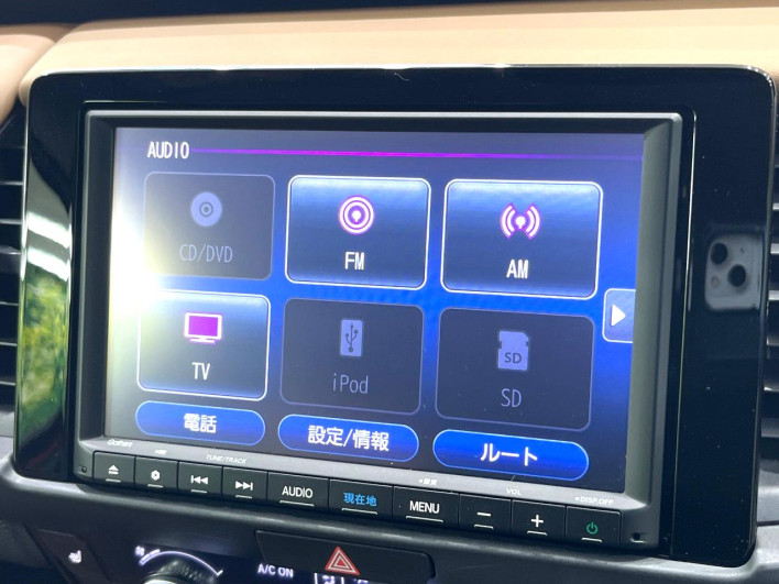 2020 Honda Fit 6AA-GR4 (UW-6a1a549948e4a)[26]