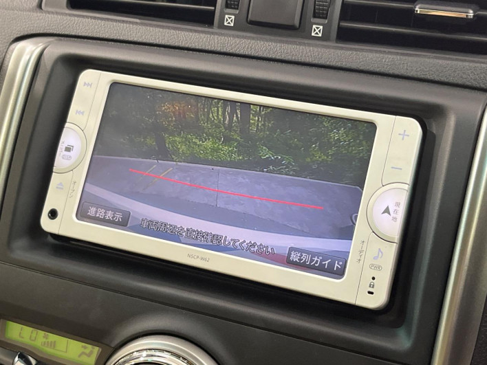 2013 Toyota Mark X DBA-GRX135 (UW-6a1a549bb3d8d)[15]