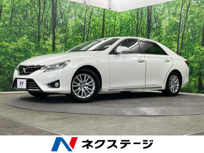 2013 Toyota Mark X DBA-GRX135 (UW-6a1a549bb3d8d)[3]