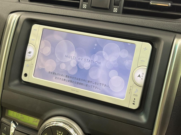 2013 Toyota Mark X DBA-GRX135 (UW-6a1a549bb3d8d)[14]