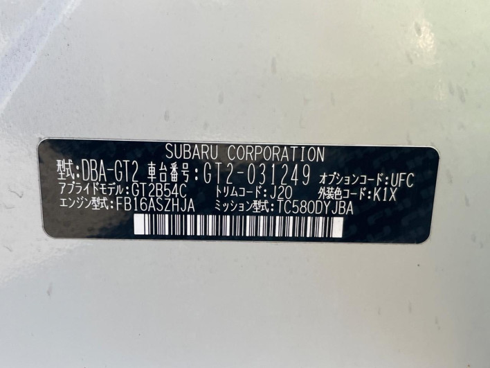 2017 Subaru Impreza Sport DBA-GT2 (UW-6a1a549e2a1ce)[1]
