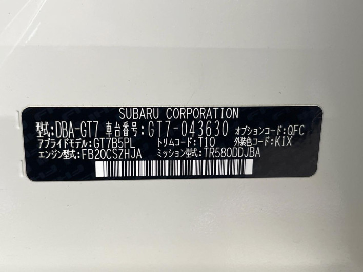 2017 Subaru XV DBA-GT7 (UW-6a1a54a0908b6)[1]