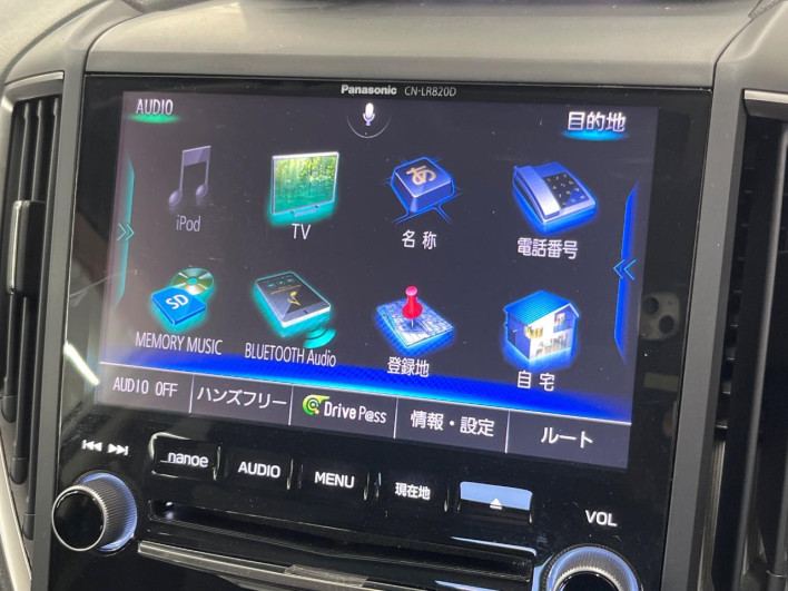 2017 Subaru XV DBA-GT7 (UW-6a1a54a0908b6)[9]