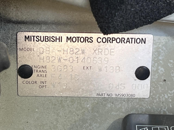 2007 Mitsubishi eK Wagon DBA-H82W (UW-6a1a54a9b8b71)[1]