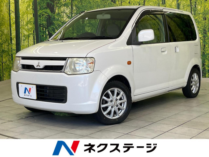 2007 Mitsubishi eK Wagon DBA-H82W (UW-6a1a54a9b8b71)[3]