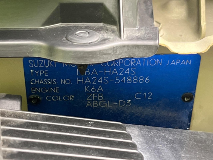2007 Suzuki Alto DBA-HA24S (UW-6a1a54aa36be1)[1]