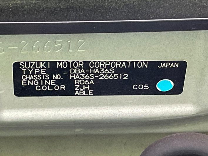 2015 Suzuki Alto DBA-HA36S (UW-6a1a54aabd6d9)[1]