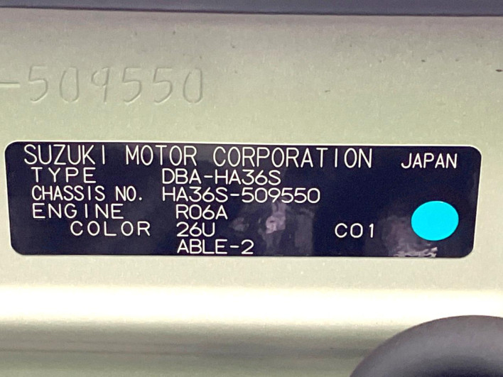 2019 Suzuki Alto DBA-HA36S (UW-6a1a54ac6a329)[1]