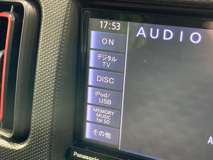 2016 Suzuki Alto Turbo RS DBA-HA36S (UW-6a1a54ad34cb6)[14]