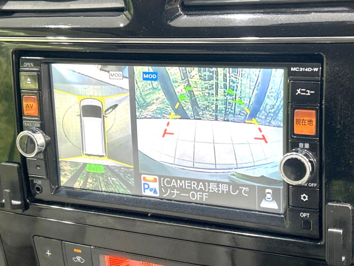2014 Nissan Serena DAA-HC26 (UW-6a1a54ae993ce)[8]