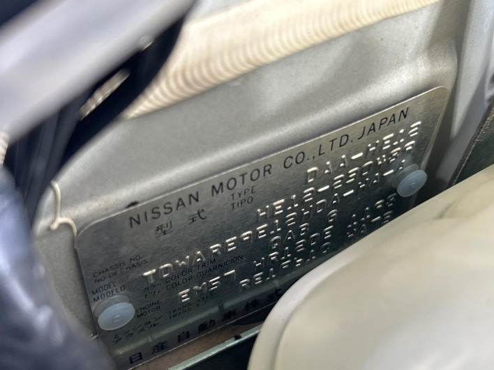 2018 Nissan Note DAA-HE12 (UW-6a1a54b01c36f)[1]
