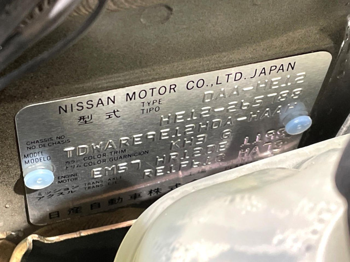 2019 Nissan Note DAA-HE12 (UW-6a1a54b03382d)[1]