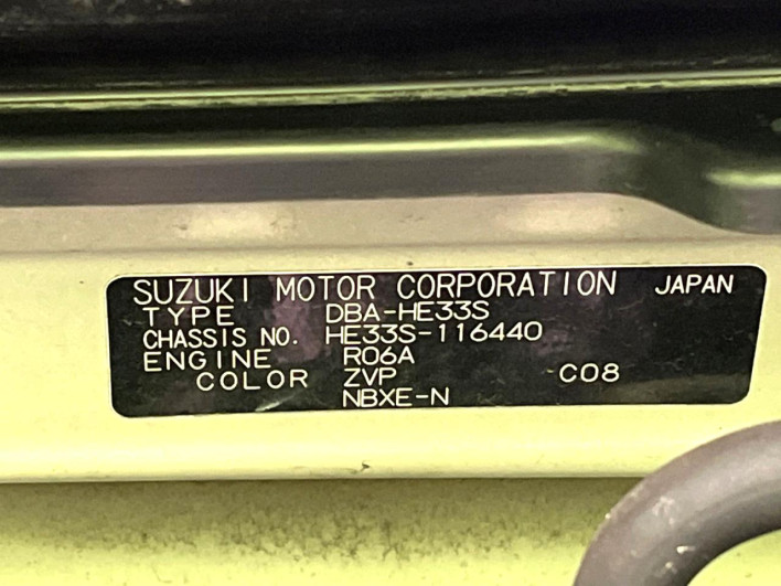 2015 Suzuki ALTO Lapin DBA-HE33S (UW-6a1a54b1b580c)[1]